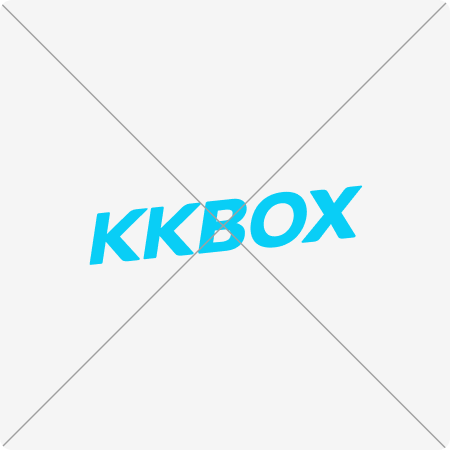 KKBOX-Incorrect Use